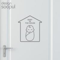 [SO] [도어]베이비인하우스