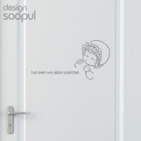 [SO] [도어]슬리핑베이비