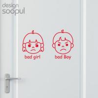 [SO] [도어]클래스 개구쟁이