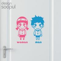 [SO] [도어]화장실남여 01