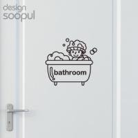 [SO] [도어]화장실 욕조