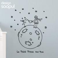 [SO] [사람]어린왕자