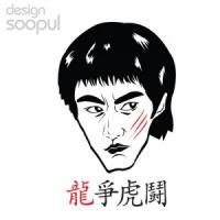 [SO] [사람]헐리웃스타_04