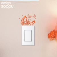 [SO] [스위치]공주마차