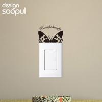 [SO] [스위치]나비