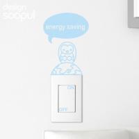 [SO] [스위치]부엉이