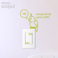 [SO] [스위치]앵무새