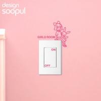 [SO] [스위치]여자아이