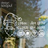 [SO] [샵]크리스마스 오픈앤클로즈01