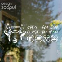 [SO] [샵]크리스마스 오픈앤클로즈02