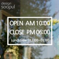 [SO] [샵]오픈앤클로즈01