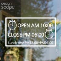 [SO] [샵]오픈앤클로즈02