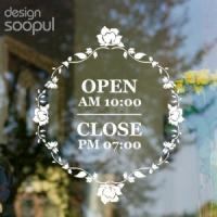 [SO] [샵]오픈앤클로즈03