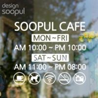 [SO] [샵]오픈앤클로즈07