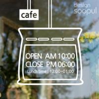 [SO] [샵]오픈앤클로즈10