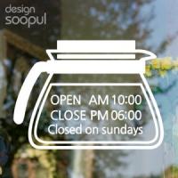 [SO] [샵]오픈앤클로즈11