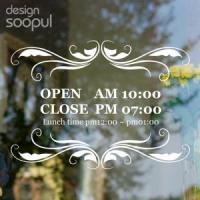 [SO] [샵]오픈앤클로즈13