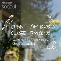 [SO] [샵]오픈앤클로즈15