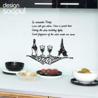 [SO] [주방]로맨틱파리