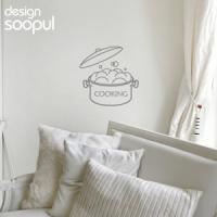 [SO] [주방]부엌사인-냄비