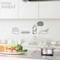 [SO] [주방]브레드세트