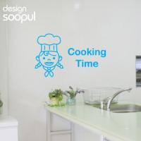 [SO] [주방]요리시간 여자