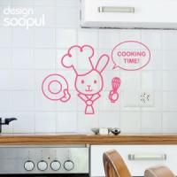 [SO] [주방]요리시간 토끼