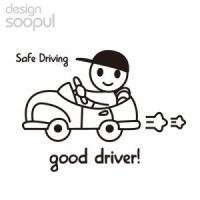 [SO] [차량용]굿드라이버