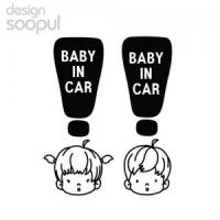 [SO] [차량용]베이비인카01