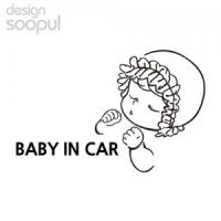 [SO] [차량용]베이비인카04