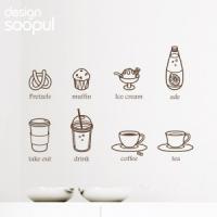 [SO] [카페]커피8종