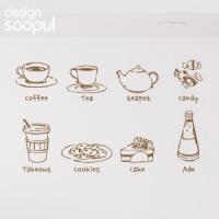 [SO] [카페]커피8종-빈티지