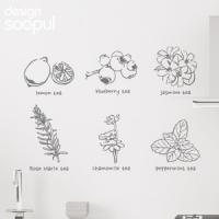 [SO] [카페]허브티