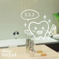 [SO] [화장실]화장실 캠페인_2