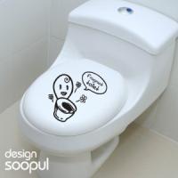 [SO] [화장실]향기변기