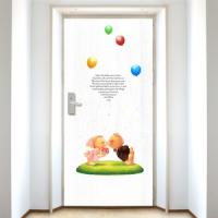 [SO] [현관문] 러블리 베어 (화이트)