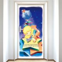 [SO] [현관문] 프린스 스토리 (화이트)