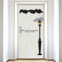 [SO] [현관문] 가로등