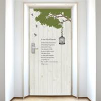 [SO] [현관문] 스위트트리