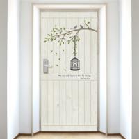 [SO] [현관문] 향기나무