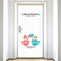 [SO] [현관문] 내 사랑