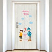 [SO] [현관문] 사랑의 끈