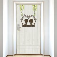 [SO] [현관문] 사랑의 서약