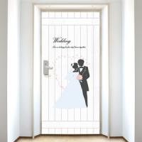 [SO] [현관문] 사랑의 서약2