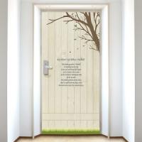 [SO] [현관문] 숲속에서