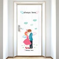 [SO] [현관문] 올웨이즈 러브