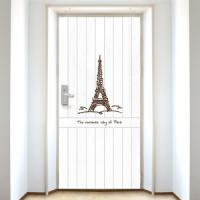 [SO] [현관문] 빈티지 에펠타워