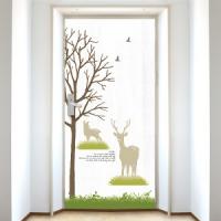 [SO] [현관문] 평온한 오후