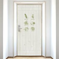 [SO] [현관문] 허브 티