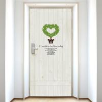 [SO] [현관문] 해피홈